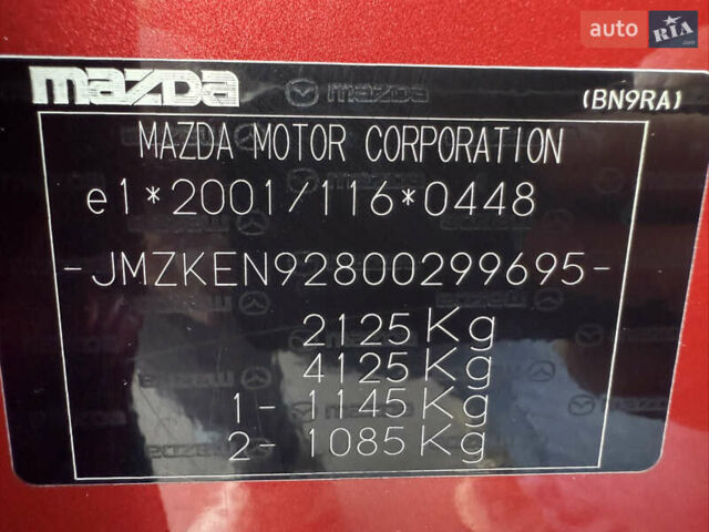 Мазда СХ-5 2014 в Дубно на Automoto.ua Красный Мазда СХ-5, объемом двигателя 2.2 л и пробегом 180 тыс. км за 14500 $, фото 39 на Automoto.ua