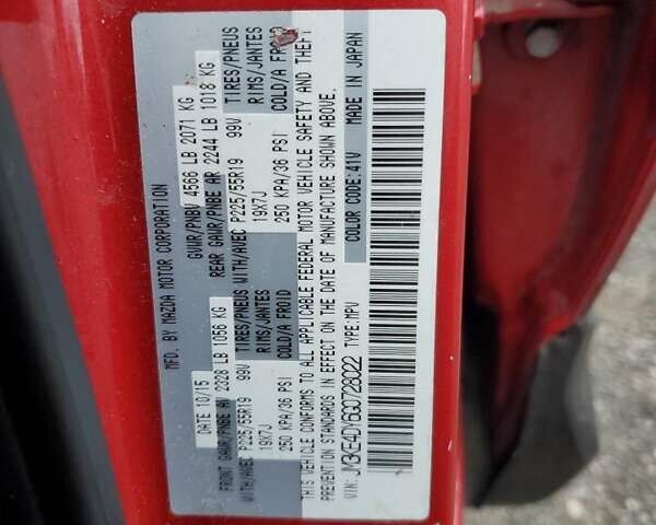 Красный Мазда СХ-5, объемом двигателя 2.5 л и пробегом 128 тыс. км за 2800 $, фото 12 на Automoto.ua