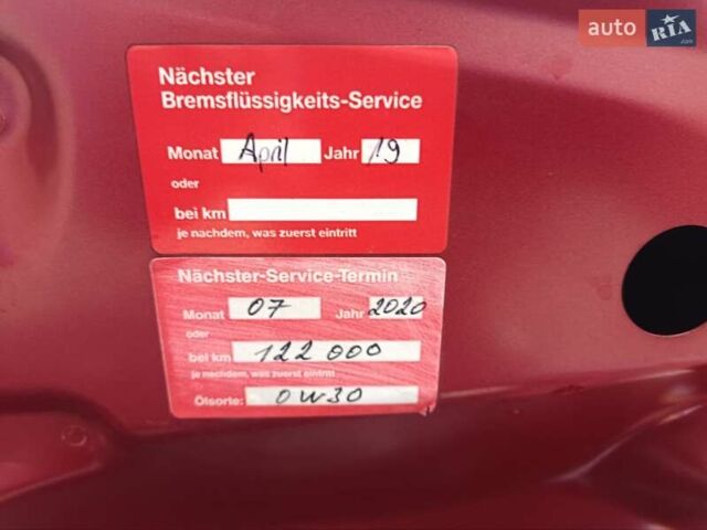 Красный Мазда СХ-5, объемом двигателя 2.2 л и пробегом 219 тыс. км за 14900 $, фото 67 на Automoto.ua