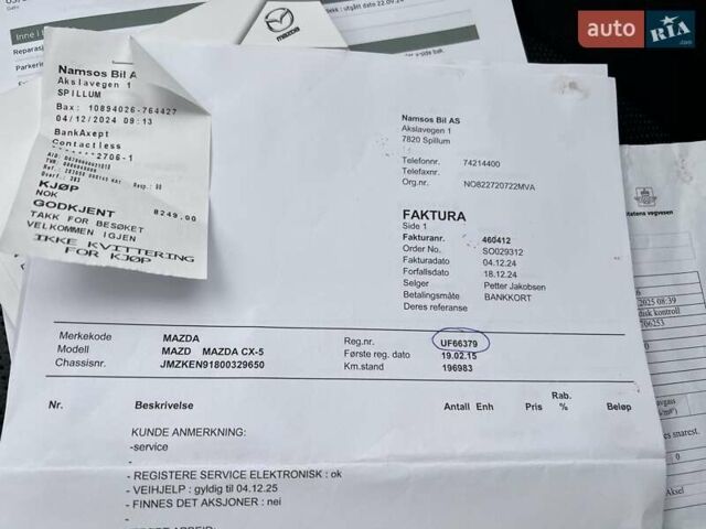 Червоний Мазда СХ-5, об'ємом двигуна 2.2 л та пробігом 207 тис. км за 12999 $, фото 157 на Automoto.ua