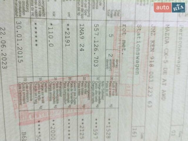 Красный Мазда СХ-5, объемом двигателя 2.2 л и пробегом 138 тыс. км за 15300 $, фото 15 на Automoto.ua