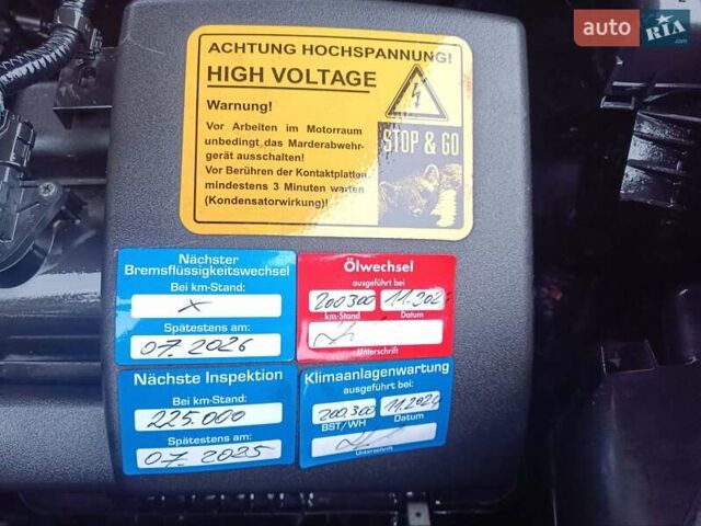 Красный Мазда СХ-5, объемом двигателя 2.2 л и пробегом 219 тыс. км за 14900 $, фото 68 на Automoto.ua