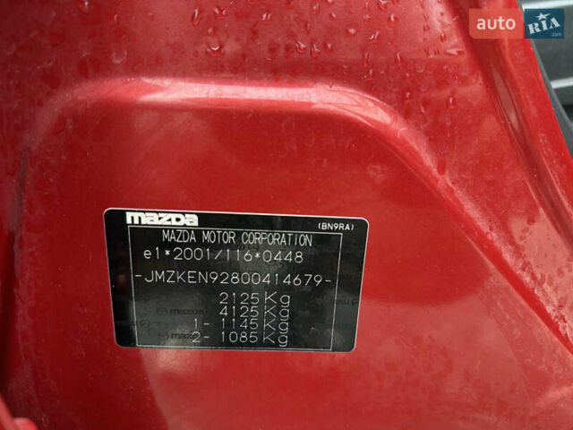 Красный Мазда СХ-5, объемом двигателя 2.19 л и пробегом 209 тыс. км за 16699 $, фото 39 на Automoto.ua