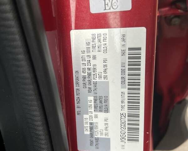Червоний Мазда СХ-5, об'ємом двигуна 2.49 л та пробігом 286 тис. км за 13900 $, фото 36 на Automoto.ua