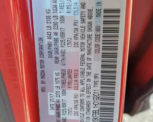 Червоний Мазда СХ-5, об'ємом двигуна 2.49 л та пробігом 108 тис. км за 19200 $, фото 18 на Automoto.ua