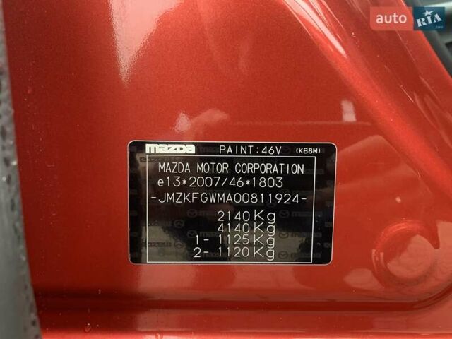 Мазда СХ-5 2018 у Львові на Automoto.ua Червоний Мазда СХ-5, об'ємом двигуна 2.49 л та пробігом 105 тис. км за 21950 $, фото 37 на Automoto.ua