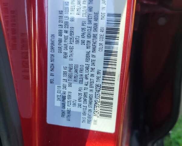 Красный Мазда СХ-5, объемом двигателя 2.49 л и пробегом 110 тыс. км за 18599 $, фото 23 на Automoto.ua