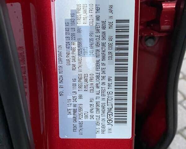 Красный Мазда СХ-5, объемом двигателя 2.49 л и пробегом 102 тыс. км за 19950 $, фото 32 на Automoto.ua