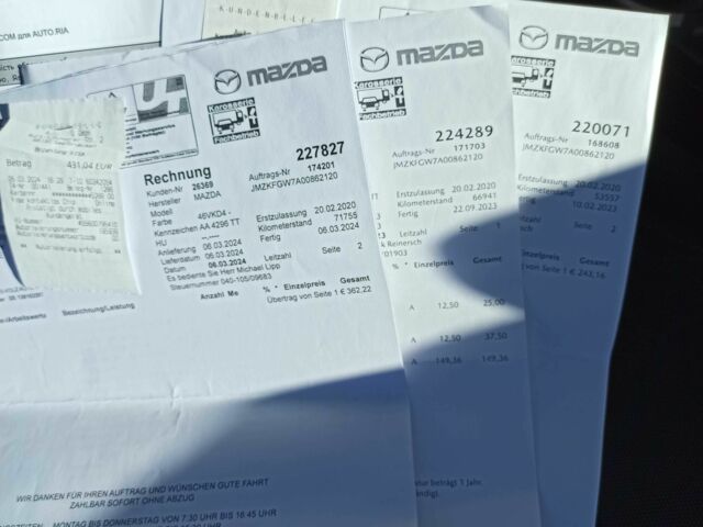 Красный Мазда СХ-5, объемом двигателя 2 л и пробегом 81 тыс. км за 23700 $, фото 7 на Automoto.ua