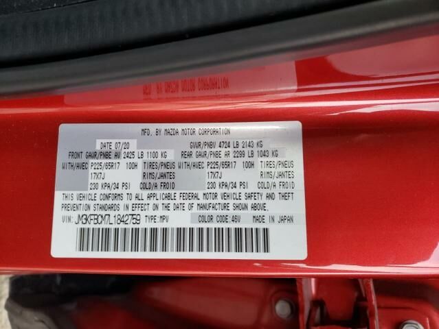 Красный Мазда СХ-5, объемом двигателя 2.5 л и пробегом 33 тыс. км за 10300 $, фото 7 на Automoto.ua