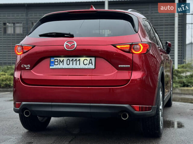 Красный Мазда СХ-5, объемом двигателя 2.49 л и пробегом 47 тыс. км за 20700 $, фото 12 на Automoto.ua