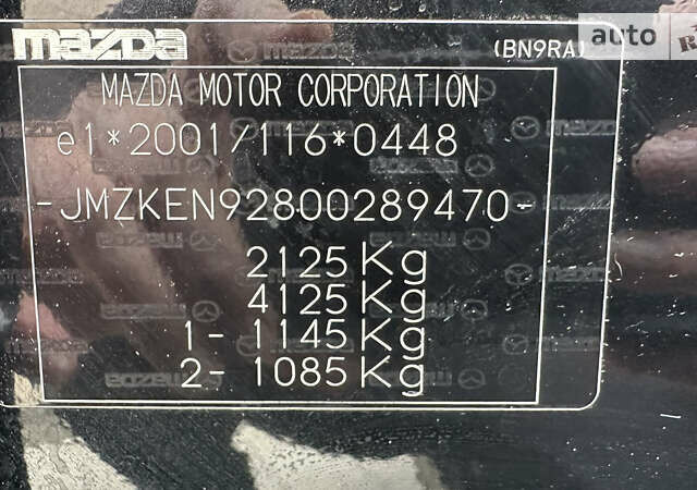 Мазда СХ-5, об'ємом двигуна 2.2 л та пробігом 210 тис. км за 15499 $, фото 24 на Automoto.ua