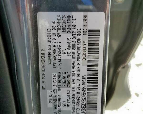 Мазда СХ-5, объемом двигателя 2.5 л и пробегом 131 тыс. км за 2600 $, фото 11 на Automoto.ua