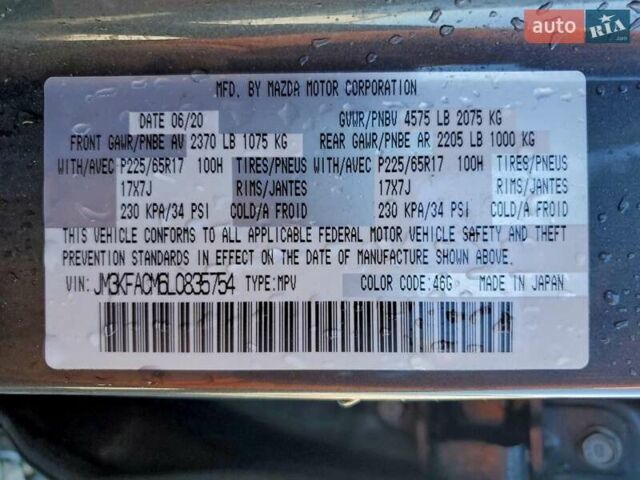 Мазда СХ-5, об'ємом двигуна 2.49 л та пробігом 78 тис. км за 4900 $, фото 12 на Automoto.ua