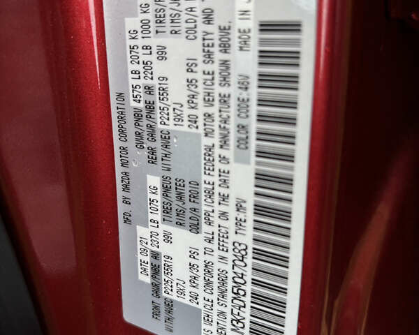 Мазда СХ-5, объемом двигателя 2.49 л и пробегом 49 тыс. км за 22500 $, фото 13 на Automoto.ua