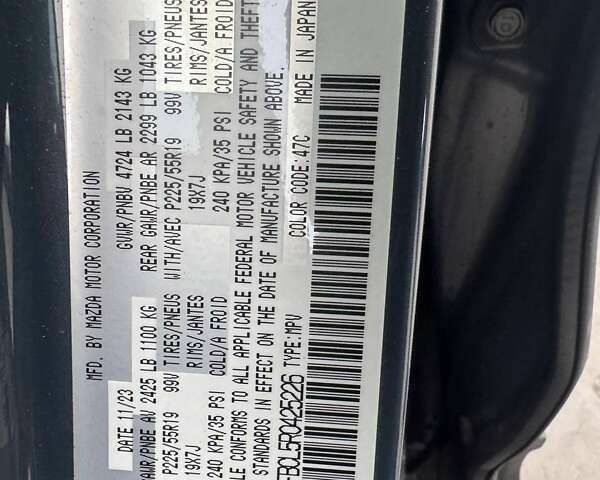 Мазда СХ-5, объемом двигателя 2.5 л и пробегом 21 тыс. км за 16900 $, фото 12 на Automoto.ua