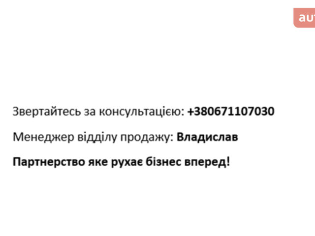купить новое авто Мазда СХ-5 2024 года от официального дилера Автосалон Луцьк-Експо Mazda Мазда фото