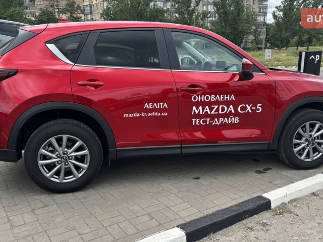 купити нове авто Мазда СХ-5 2024 року від офіційного дилера MAZDA Аеліта Мазда фото