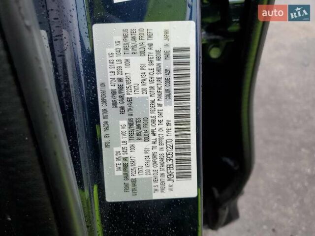 Мазда СХ-5 2024 у Хмельницькому на Automoto.ua Мазда СХ-5, об'ємом двигуна 2.49 л та пробігом 20 тис. км за 6700 $, фото 12 на Automoto.ua