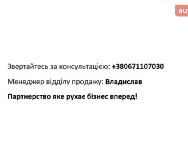 купить новое авто Мазда СХ-5 2025 года от официального дилера Автосалон Луцьк-Експо Mazda Мазда фото