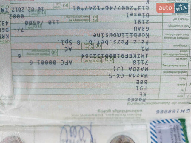 Сірий Мазда СХ-5, об'ємом двигуна 2.2 л та пробігом 172 тис. км за 12800 $, фото 51 на Automoto.ua