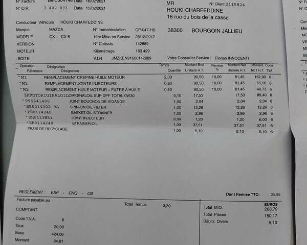 Сірий Мазда СХ-5, об'ємом двигуна 2.19 л та пробігом 205 тис. км за 11195 $, фото 21 на Automoto.ua