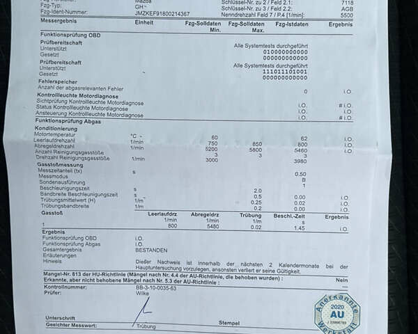 Серый Мазда СХ-5, объемом двигателя 2.2 л и пробегом 200 тыс. км за 13999 $, фото 24 на Automoto.ua