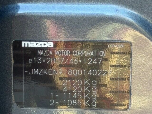 Серый Мазда СХ-5, объемом двигателя 2.2 л и пробегом 280 тыс. км за 11000 $, фото 5 на Automoto.ua