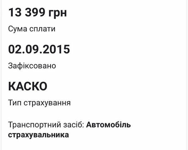 Серый Мазда СХ-5, объемом двигателя 2.19 л и пробегом 225 тыс. км за 14500 $, фото 25 на Automoto.ua