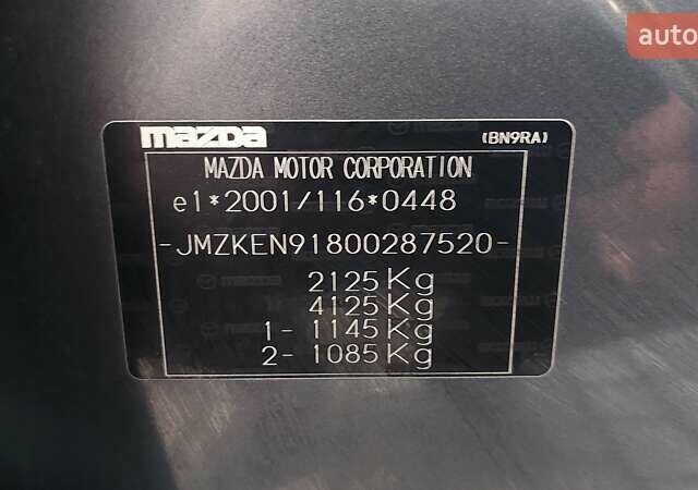 Серый Мазда СХ-5, объемом двигателя 2.2 л и пробегом 180 тыс. км за 14999 $, фото 23 на Automoto.ua