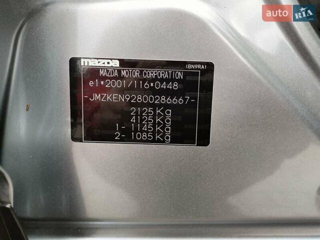Мазда СХ-5 2014 в Ровно на Automoto.ua Серый Мазда СХ-5, объемом двигателя 2.2 л и пробегом 161 тыс. км за 14999 $, фото 98 на Automoto.ua