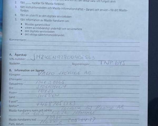 Сірий Мазда СХ-5, об'ємом двигуна 2.19 л та пробігом 201 тис. км за 16900 $, фото 14 на Automoto.ua