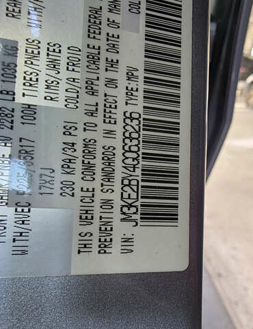 Серый Мазда СХ-5, объемом двигателя 2.49 л и пробегом 72 тыс. км за 15500 $, фото 7 на Automoto.ua