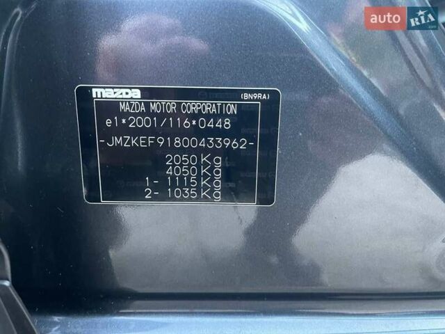 Серый Мазда СХ-5, объемом двигателя 2.2 л и пробегом 223 тыс. км за 15300 $, фото 38 на Automoto.ua