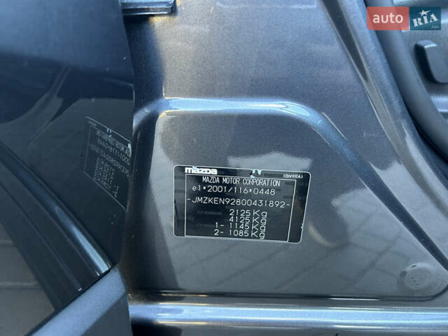 Мазда СХ-5 2015 у Коломые на Automoto.ua Сірий Мазда СХ-5, об'ємом двигуна 2.19 л та пробігом 151 тис. км за 16900 $, фото 32 на Automoto.ua