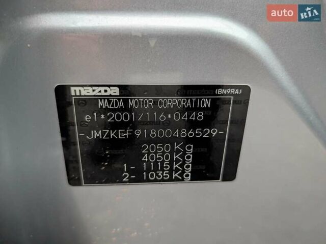 Серый Мазда СХ-5, объемом двигателя 2.2 л и пробегом 147 тыс. км за 15350 $, фото 50 на Automoto.ua