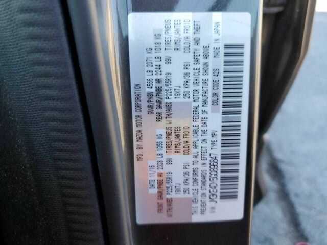 Серый Мазда СХ-5, объемом двигателя 0 л и пробегом 93 тыс. км за 2500 $, фото 13 на Automoto.ua