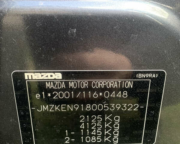 Серый Мазда СХ-5, объемом двигателя 2.19 л и пробегом 192 тыс. км за 17000 $, фото 28 на Automoto.ua