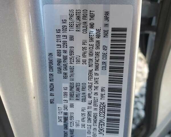 Мазда СХ-5 2017 в Ивано-Франковске на Automoto.ua Серый Мазда СХ-5, объемом двигателя 2.5 л и пробегом 126 тыс. км за 4500 $, фото 12 на Automoto.ua