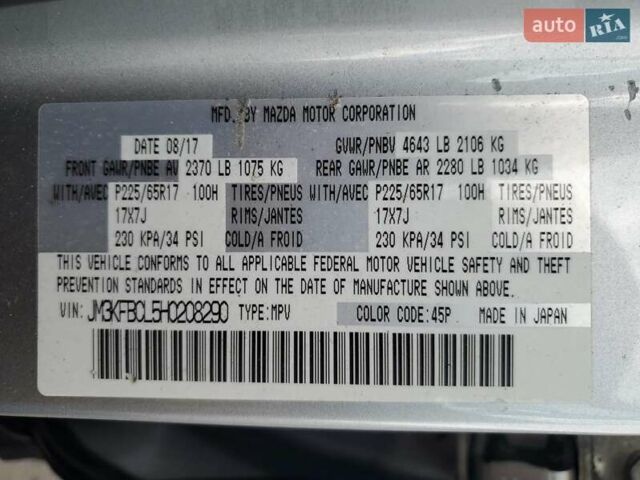 Серый Мазда СХ-5, объемом двигателя 0 л и пробегом 126 тыс. км за 3900 $, фото 12 на Automoto.ua