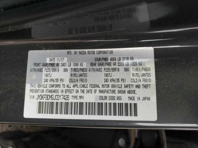 Сірий Мазда СХ-5, об'ємом двигуна 2.5 л та пробігом 51 тис. км за 4500 $, фото 12 на Automoto.ua