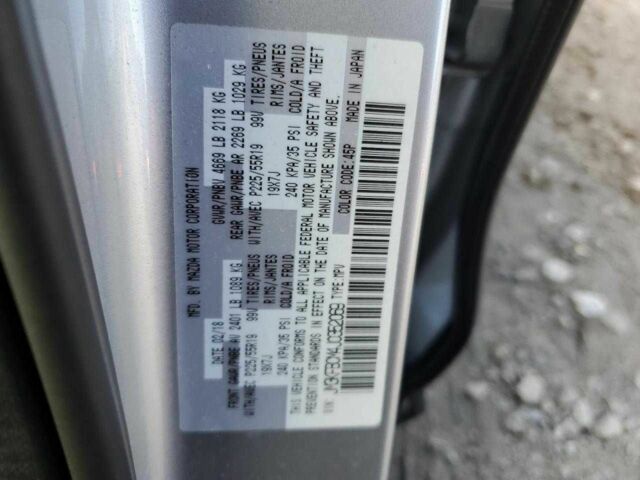 Серый Мазда СХ-5, объемом двигателя 2.5 л и пробегом 63 тыс. км за 3000 $, фото 12 на Automoto.ua