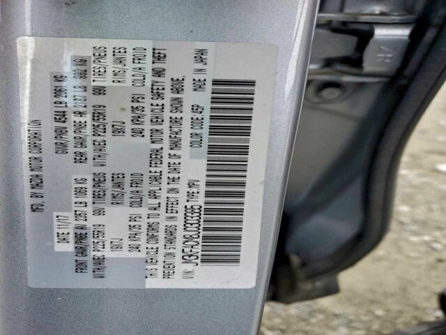 Серый Мазда СХ-5, объемом двигателя 0 л и пробегом 160 тыс. км за 4500 $, фото 12 на Automoto.ua