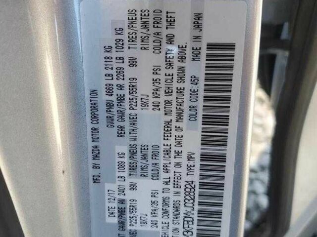 Серый Мазда СХ-5, объемом двигателя 2.5 л и пробегом 135 тыс. км за 4500 $, фото 12 на Automoto.ua