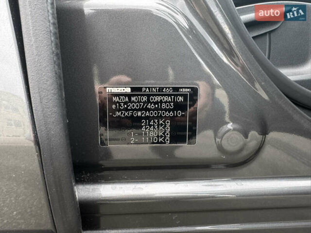 Сірий Мазда СХ-5, об'ємом двигуна 2.19 л та пробігом 280 тис. км за 17900 $, фото 16 на Automoto.ua