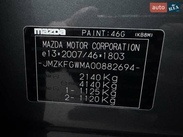 Серый Мазда СХ-5, объемом двигателя 2.49 л и пробегом 52 тыс. км за 27700 $, фото 46 на Automoto.ua