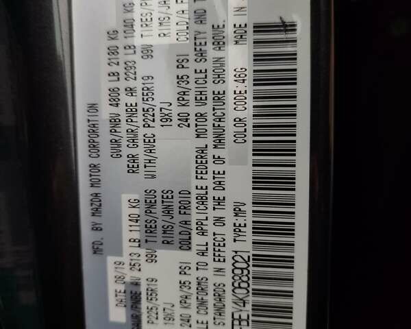 Серый Мазда СХ-5, объемом двигателя 2.49 л и пробегом 60 тыс. км за 22500 $, фото 26 на Automoto.ua