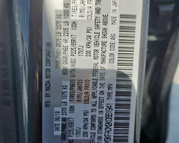Мазда СХ-5 2019 у Хмельницькому на Automoto.ua Сірий Мазда СХ-5, об'ємом двигуна 2.49 л та пробігом 89 тис. км за 4900 $, фото 11 на Automoto.ua