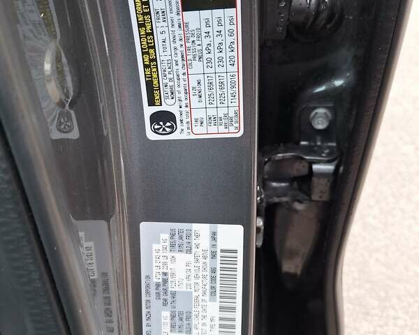 Серый Мазда СХ-5, объемом двигателя 2.49 л и пробегом 42 тыс. км за 21500 $, фото 29 на Automoto.ua