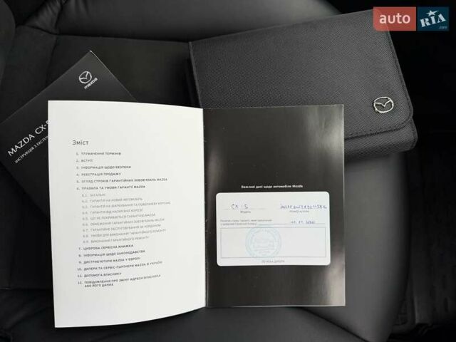 Серый Мазда СХ-5, объемом двигателя 2 л и пробегом 45 тыс. км за 23900 $, фото 37 на Automoto.ua